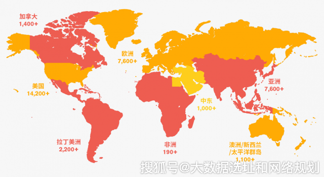 麦当劳全球分布图:来源麦当劳官网