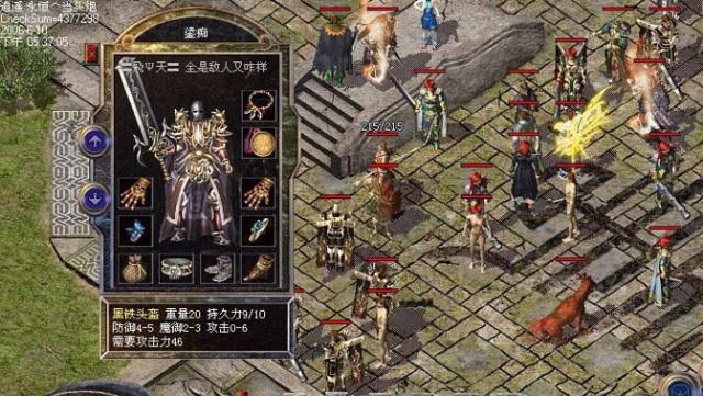故事传奇未解之谜 ef970a539f074ba38958e3317dc36110.jpeg
