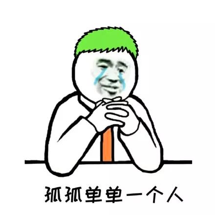 为什么觉得自己很幼稚 efa124a664894a389489e3747f3ada20.jpeg