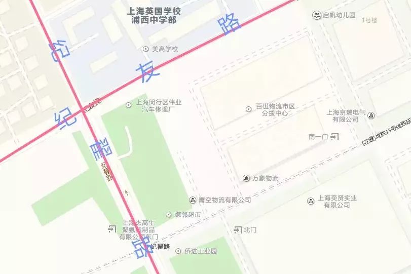 华漕4幅住房地块出让动迁安置房拟建不少于220套