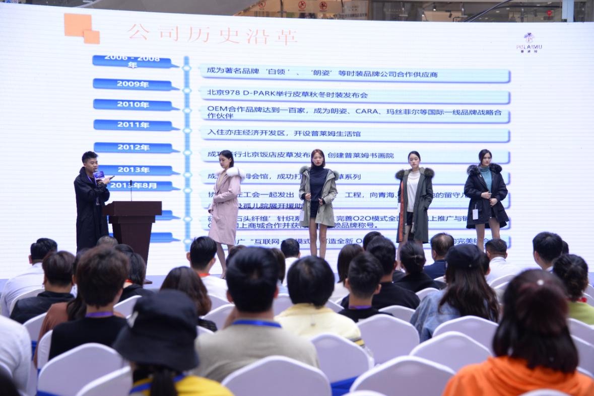 怎么才能找到好的厂子 f00f276aa67048a6acfaa17f7ba360ce.jpeg