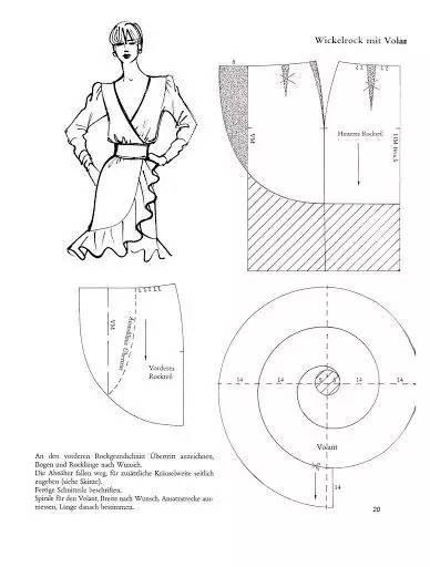 学内衣纸样_内衣美女(3)