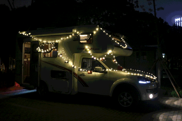 【299元抢】住行者房车营地 品早餐果盘下午茶 享房车