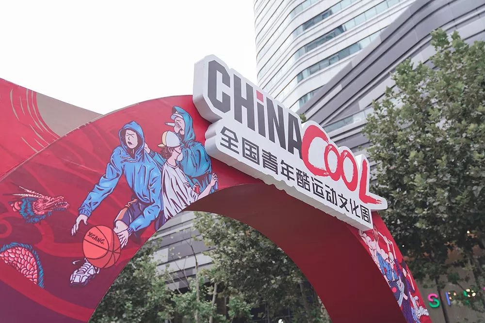 泛亚电竞CHINA COOL 2019完美落幕：中国青年就是这么酷(图3)