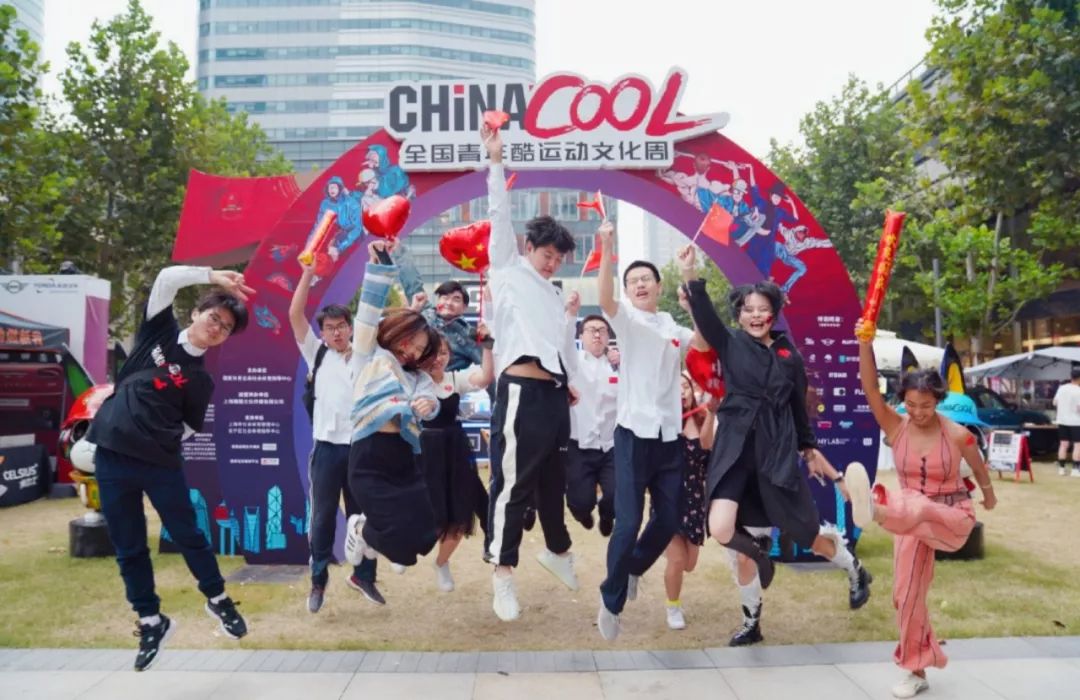 泛亚电竞CHINA COOL 2019完美落幕：中国青年就是这么酷(图1)