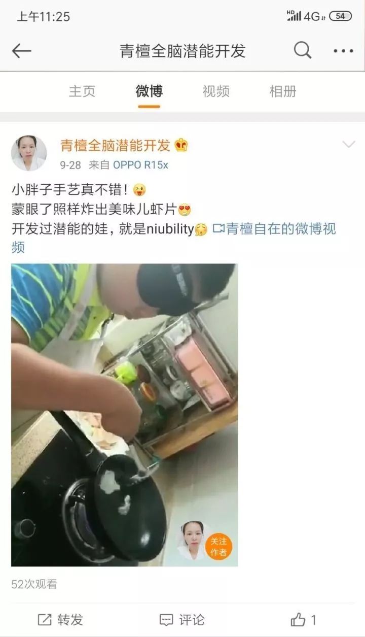 fbf10d122aa845d599ffccf44d3f5d32.jpeg