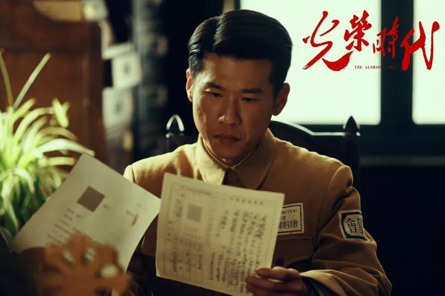 原创《光荣时代》中两位剧抛脸演员:一位是白玉兰视帝,一位是星二代