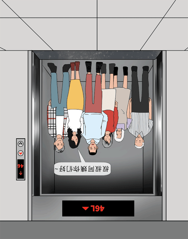 策划:一起神回复 授权转载:奔波儿灞与灞波儿奔