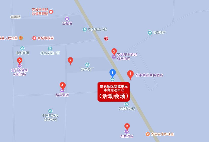 河北南宫GDP2019_河北南宫中学(3)