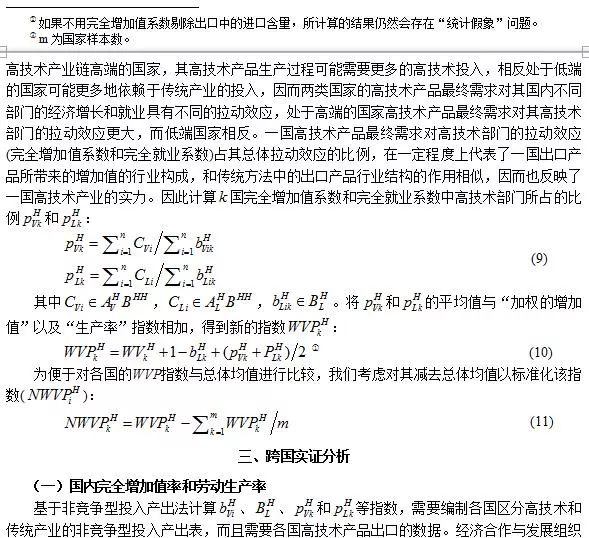 0829ac4377aa4bab96cc31210cd1b534.jpeg