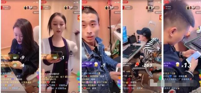助理瞪眼呵斥吴迪查房:当我是弟弟啊?吴迪发警告斥骂 作者: 来源:网红大事件爆料 助理瞪眼呵斥吴迪查房:当我是弟弟啊?吴迪发警告斥骂 作者: 来源:网红大事件爆料