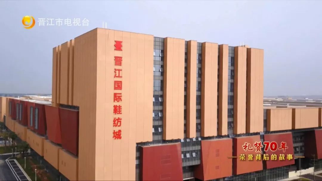 晋江城镇gdp排名_福建各县2017年GDP新鲜出炉,第一名又是他,来看看你家乡的成绩(2)