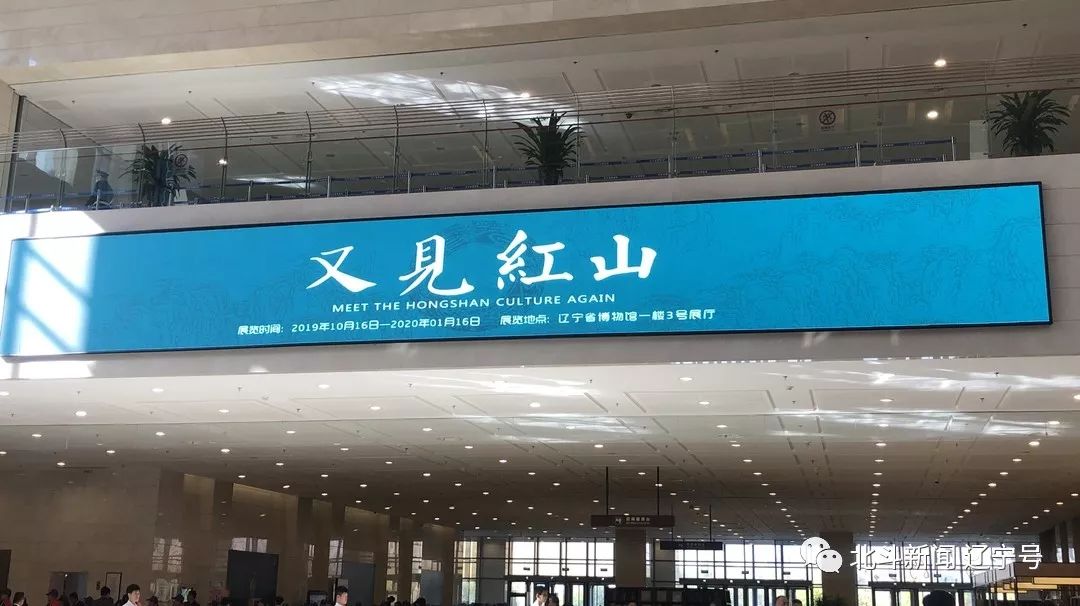 沈阳市浑南新区2020年gdp_沈阳市浑南新区规划图