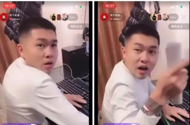 助理瞪眼呵斥吴迪查房:当我是弟弟啊?吴迪发警告斥骂 作者: 来源:网红大事件爆料 助理瞪眼呵斥吴迪查房:当我是弟弟啊?吴迪发警告斥骂 作者: 来源:网红大事件爆料