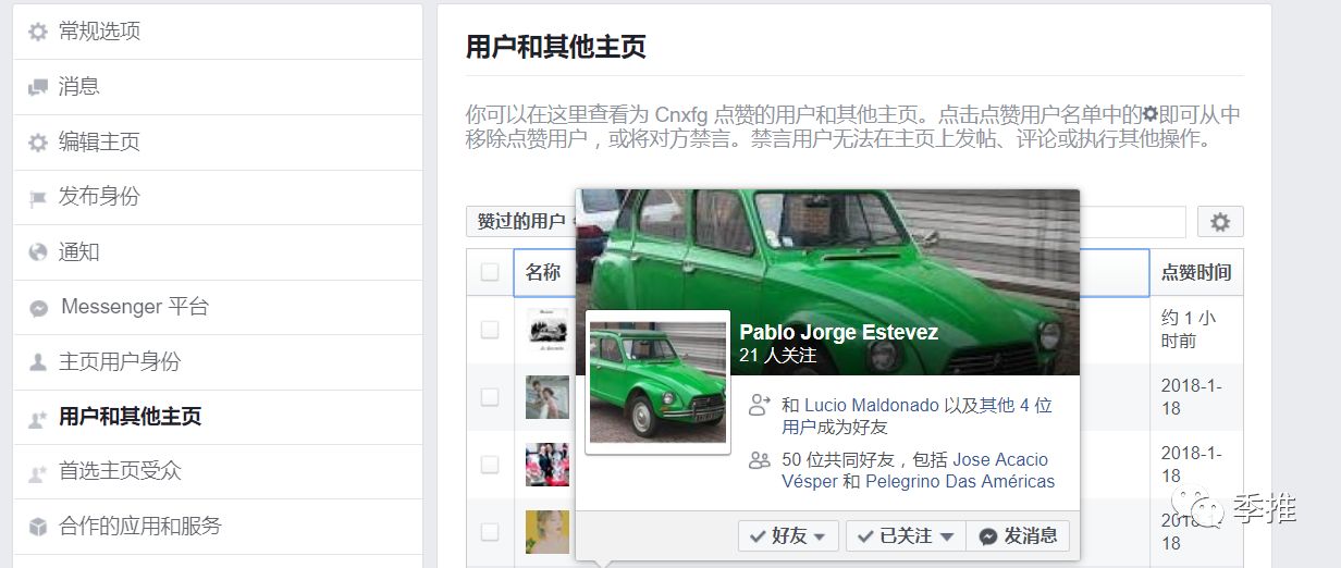 105c95bc54bd424cab1d9ebe1f53beba.jpeg