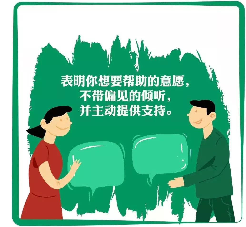 什么是遗传精神病 1068989e94524093aa95bb253008faed.jpeg