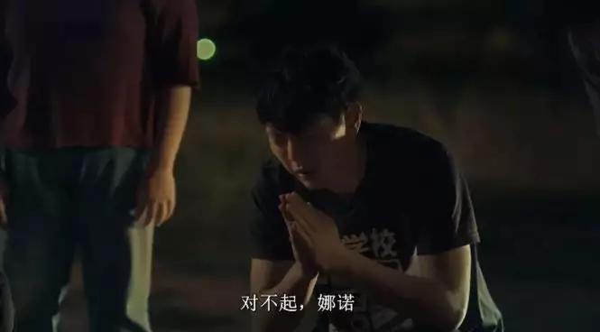 R级暗黑校园剧,泰国版富江告诉你人心能有多险