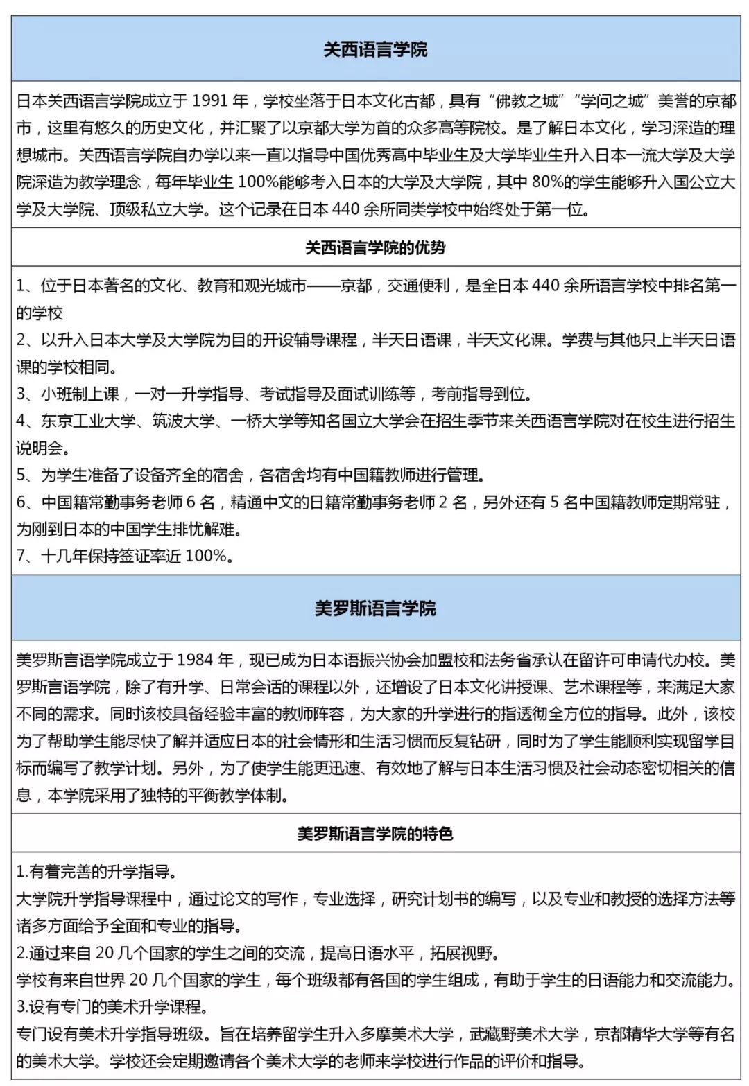 12fb70ff9c1547cbaf60dfc352888d14.jpeg