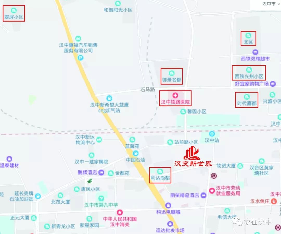 略阳人口_略阳人口分布网图(2)