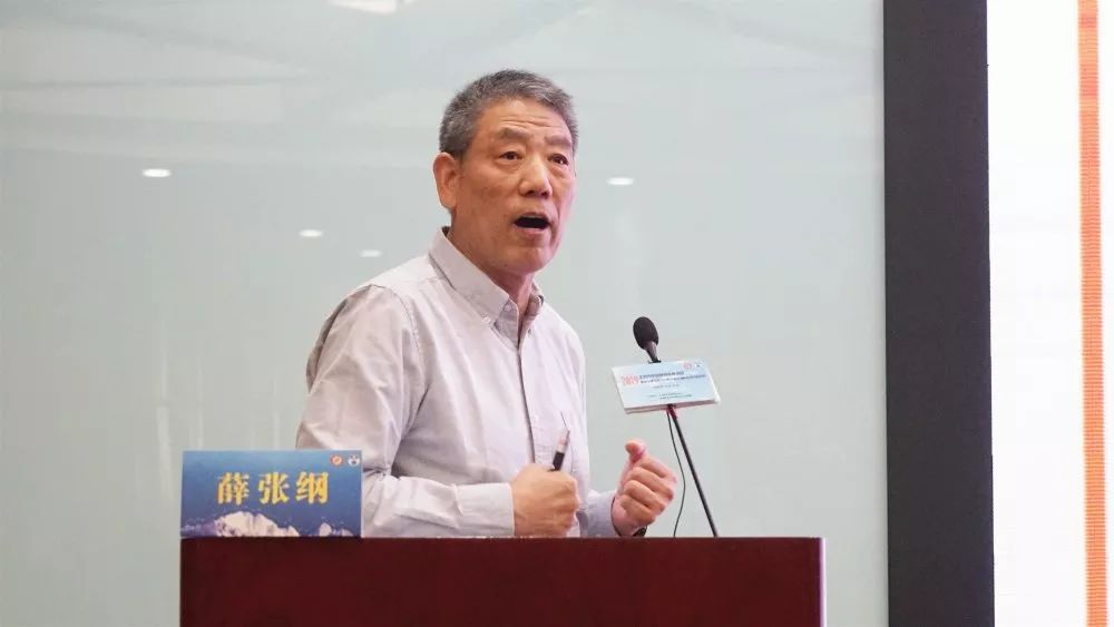 中毒》讲者:首都医科大学附属北京世纪坛医院党委书记李天佐教授讲题