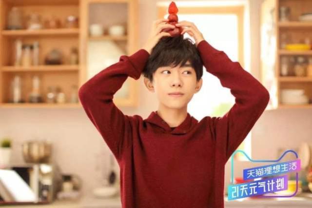 易烊千玺爸爸是干什么的 19cbfeb4f08a4c6da54000e9a2d94903.jpeg