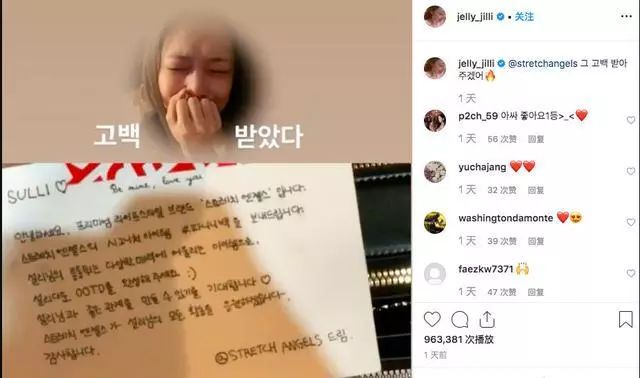 ins关键词 1a23fbd349d9499d908c6410120d9ceb.jpeg