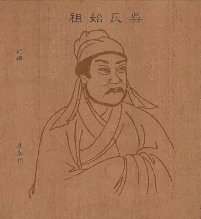 为什么叫下村