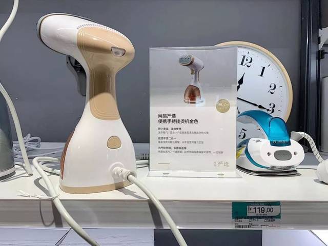 挂烫机价位便宜的 1b743e559f5c4cbfbf479077b3b825e4.jpeg