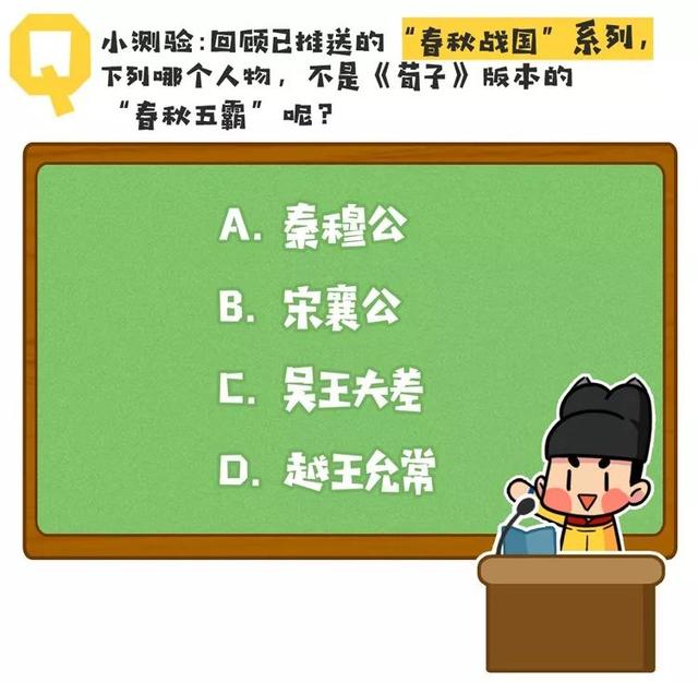 给单身狗的爹妈定罪，古代这个国家竟然因此强大了起来