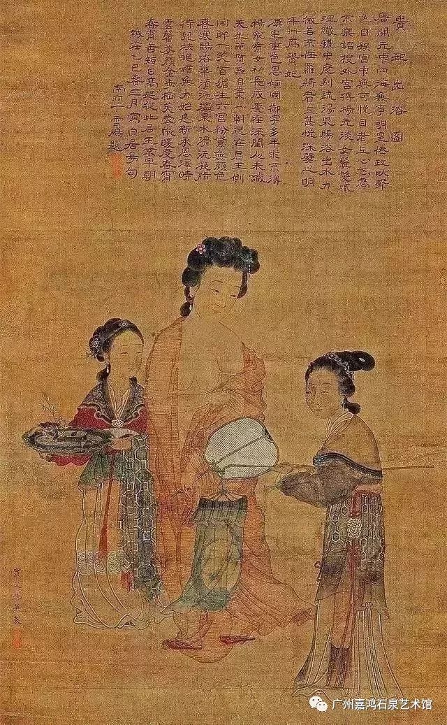 藝術鑒賞】|明代仇英《貴妃出浴圖》，婀娜香艷而不俗_搜狐网