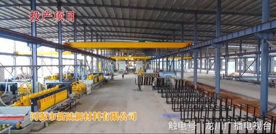 广东龙川经济总量_广东河源龙川特产图片