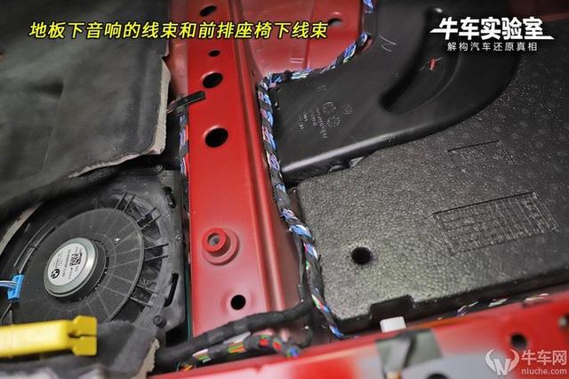汽车线束是什么工作 1e719ec67ce1471095022bdbe6088c0c.jpeg