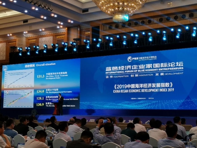 广东省 海洋经济总量_广东省地图(3)