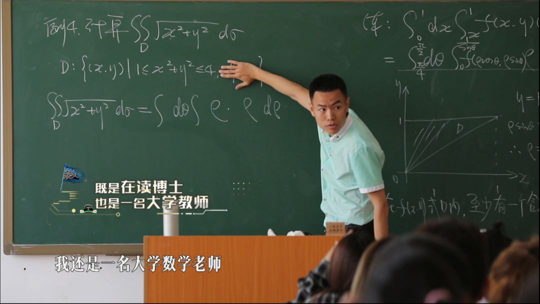 王飞让戏曲的种子播撒进更多年轻人的心灵