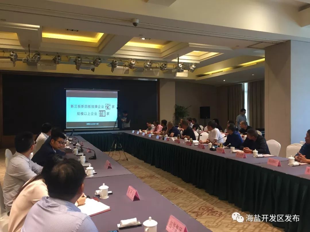铜陵义安区经济总量_铜陵经济技术开发区(2)