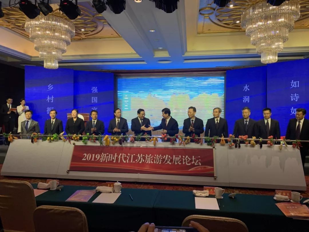 兴化经济总量2019_兴化经济开发区管委会(2)