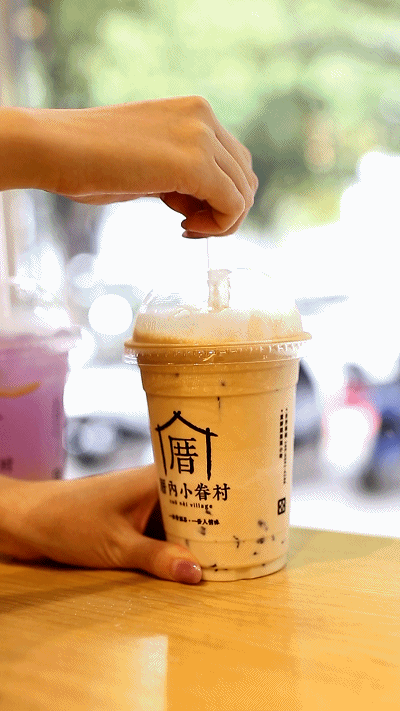 抖音点赞100w的豆腐奶茶爆红马鞍山但我觉得不太行