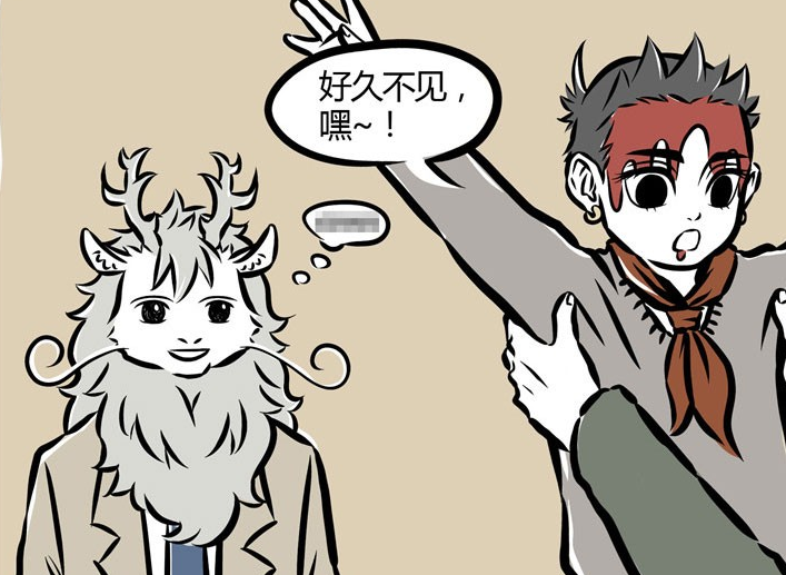 2c5b4d3714b0445dbcc07ef3689fd59c.png