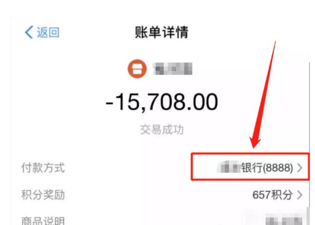 王思聪家里有钱半个省的gdp_有钱头像