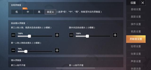 306c41767a404cf595d205138c79d94d.jpeg