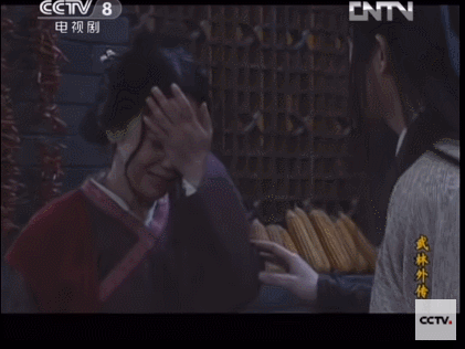 国产剧最硬核女主,没你想的那么单纯_佟湘玉