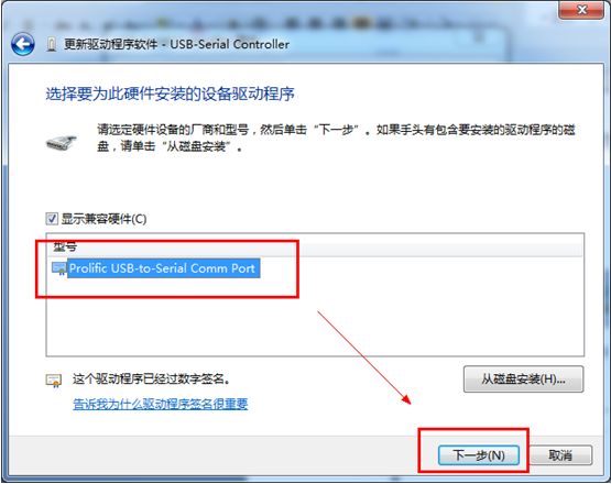 设备管理器怎么关闭 31c034dbf967468f99f9db68009cadab.jpeg