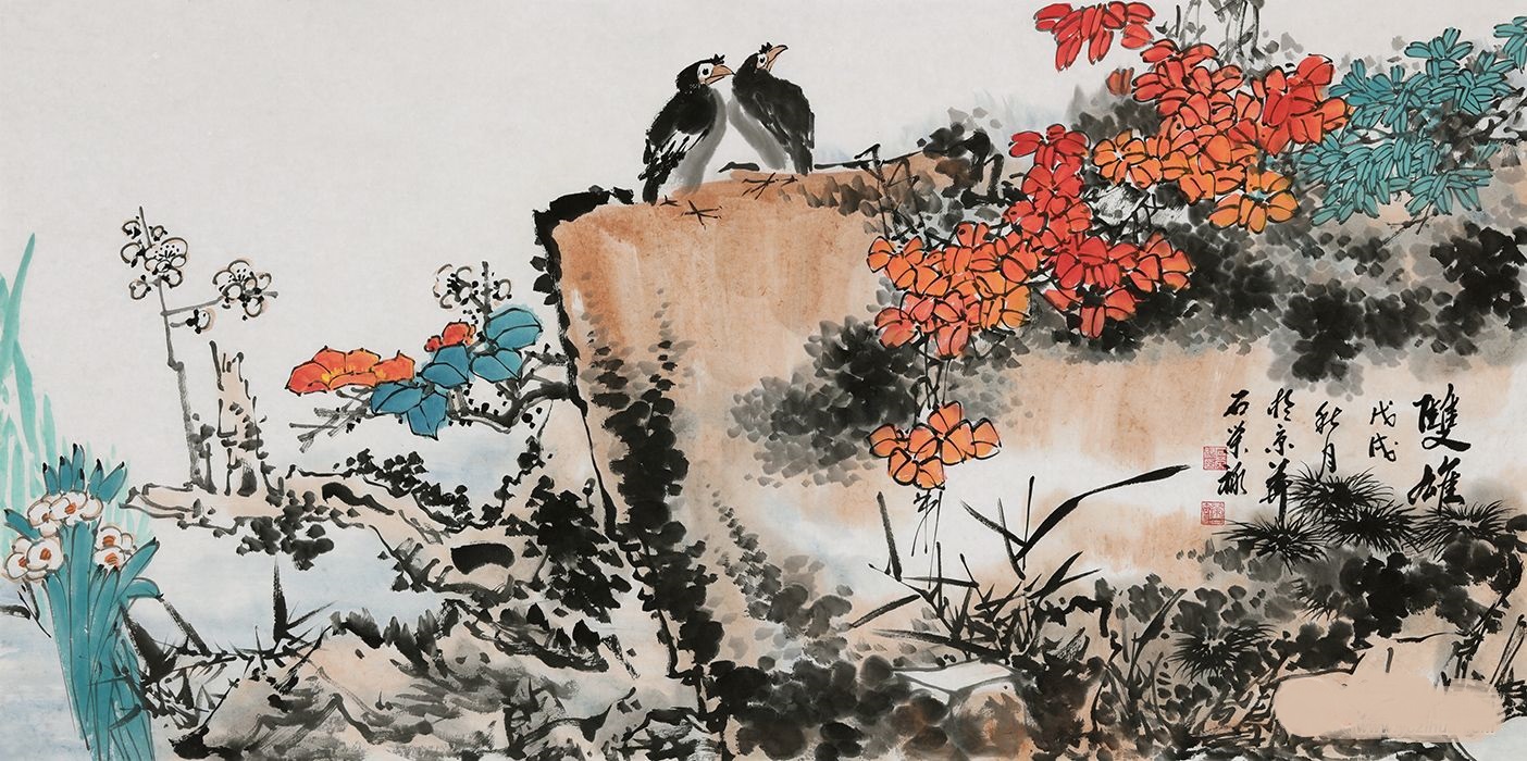 什么运瞩成语_成语故事简笔画(3)