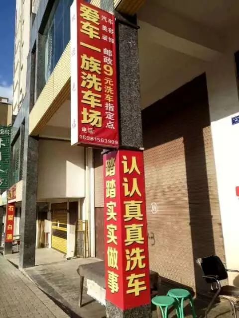 宁南招聘_广西南宁市招聘事业单位医疗岗863人笔试内容(3)