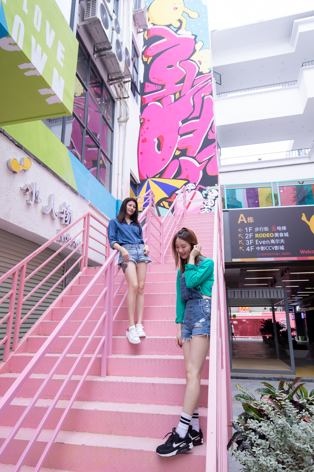 來廣州「韓國街」玩轉全新潮爆韓國mall，吃喝玩樂住一應俱全！ 旅遊 第7張