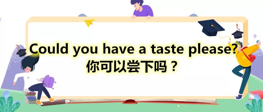 这些安检英语,你可以get起来哦~