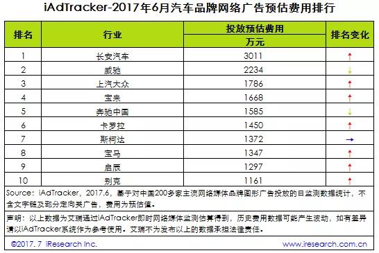 什么仗人势成语_狼和人什么成语