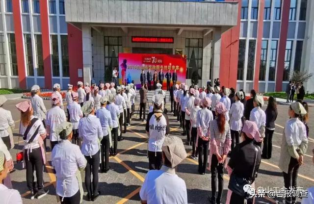 白山各区人口_白山茶图片(2)