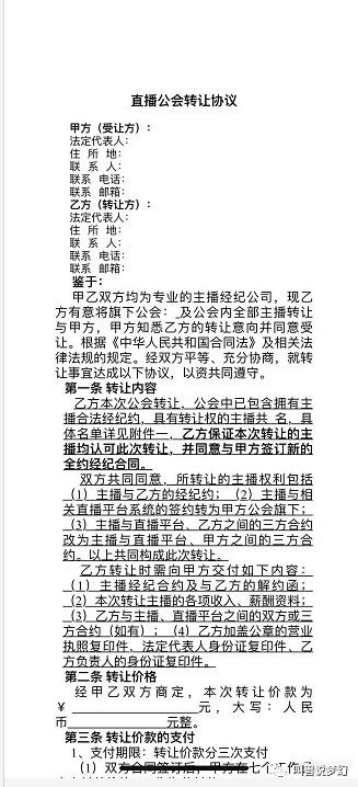 阿金嫂简谱_阿瓦人民唱新歌简谱