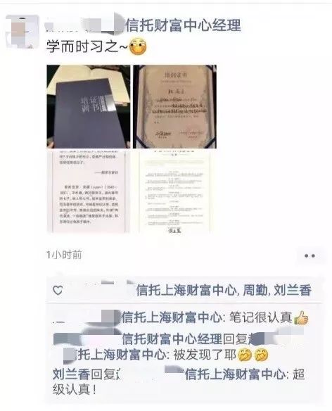 【限时报名】实战研习班二期：境内外家族信托实务操作、税务筹划及跨境资产配置